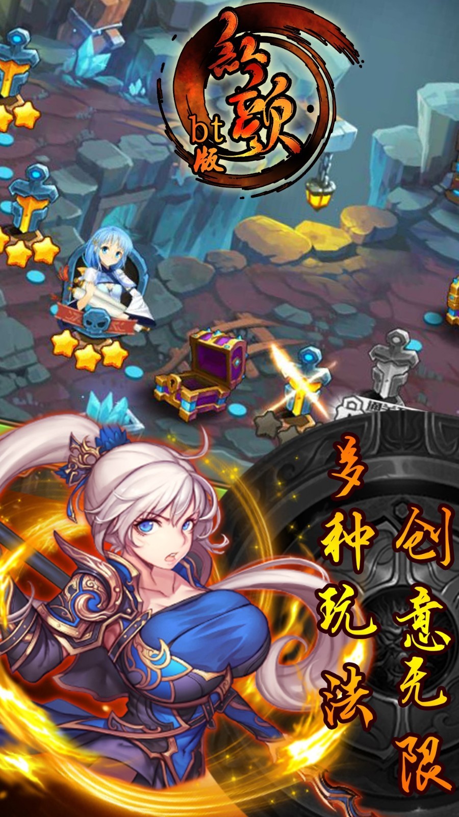 红颜三国变态版