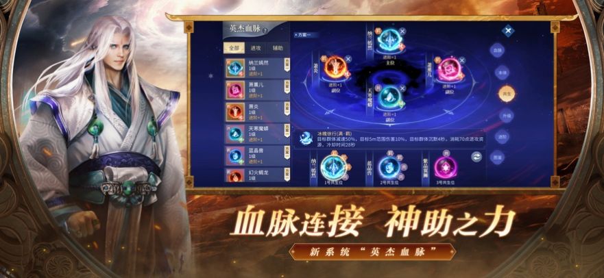 斗破苍穹美杜莎篇冷狐游戏