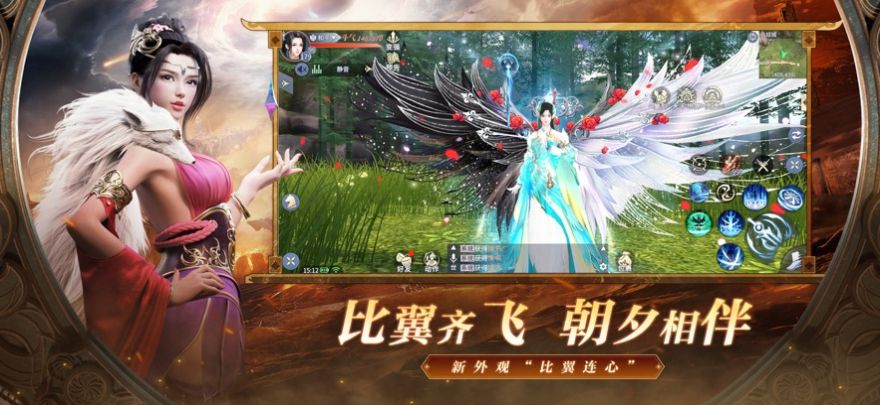 斗破苍穹美杜莎篇冷狐游戏