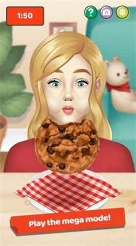 兆丰万国(MEGA MUKBANG)截图2