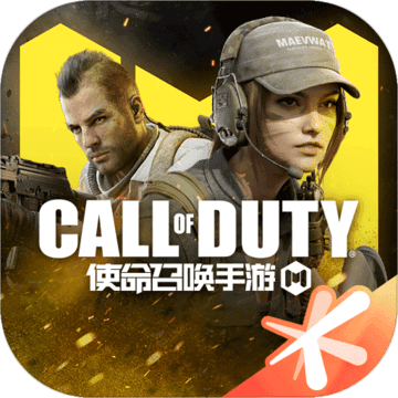 使命召唤：战区2 正式版