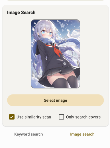 EHVIEWER白色版1.7.26截图1