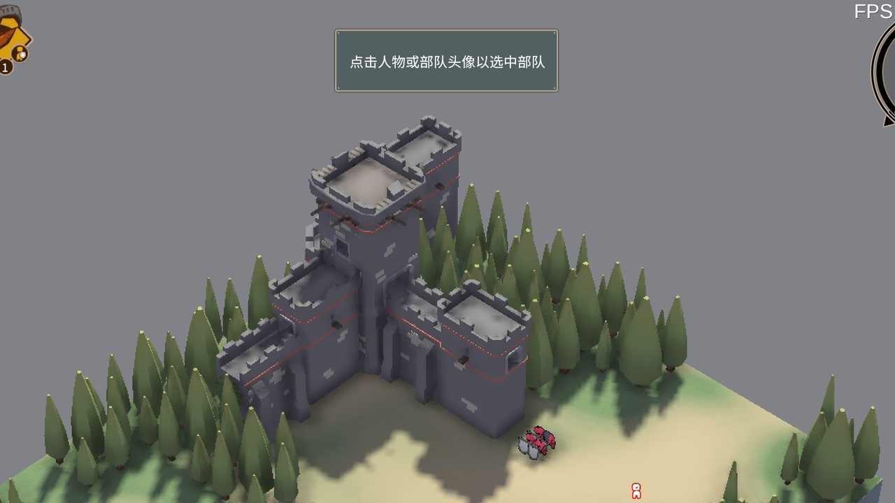 超逼真的攻城模拟器截图2
