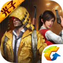 和平精英神秘一灵美化包