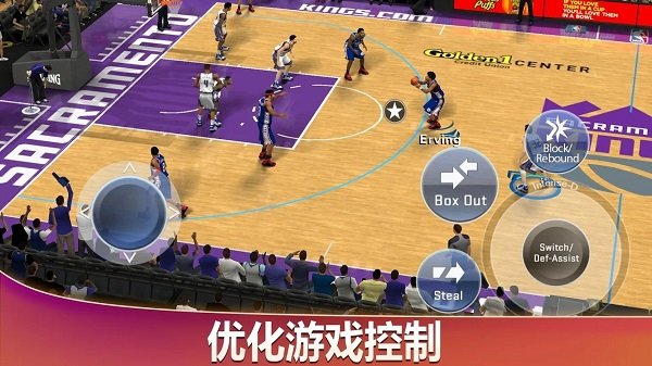 NBA2K20爆改85人存档