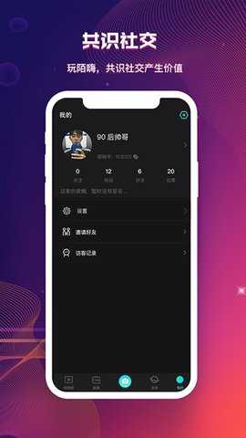 CILICILI短视频截图1