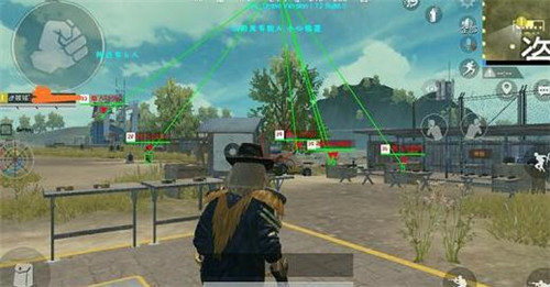 和平精英辅助软件