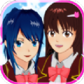 樱花校园联机版(SAKURA SCHOOLSIMULATOR)