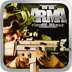 武装突袭3手机中文版(ARMA 2: FIRING RANGE THD)