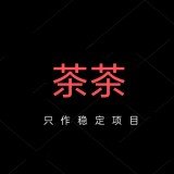 小鸽子和平精英辅助V1.0
