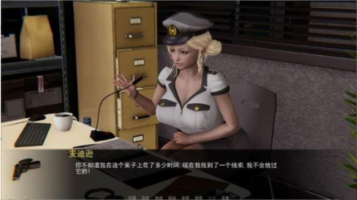 重启生涯1.5汉化版