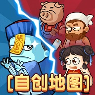 别惹农夫(免广告版)