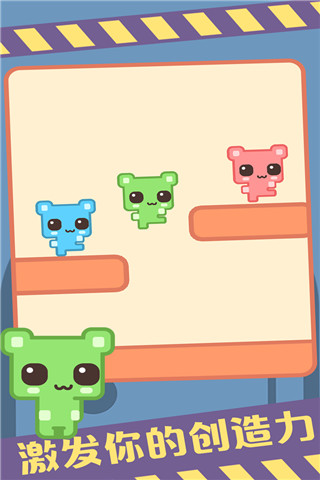 萌猫公园联机版