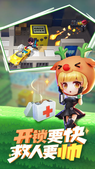 逃跑吧少年(TPBSNCOM)