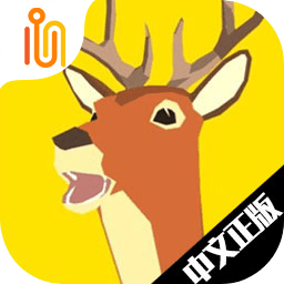 非常普通的鹿(未来篇正版)
