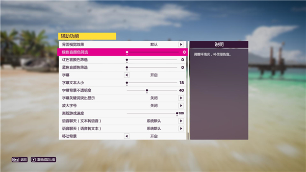 极限竞速地平线5正版云游戏
