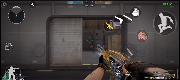 穿越火线单机版截图1
