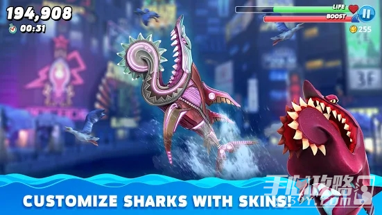 饥饿鲨世界内置功能菜单