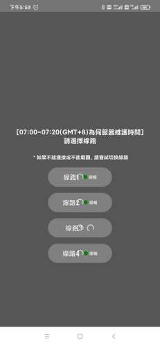 JMCOMIC 3.0版截图2