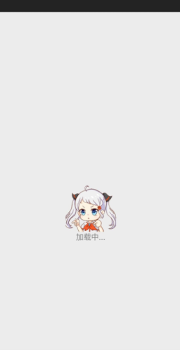 JMCOMIC 3.0版截图1