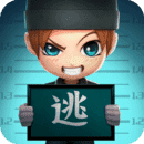 逃跑吧少年九游版