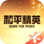 和平营地APP