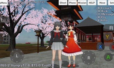 校园女生模拟器MOD版(SCHOOLGIRLS SIMULATOR)截图1