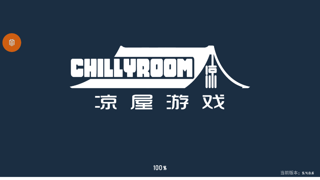 元气骑士池鹭直装