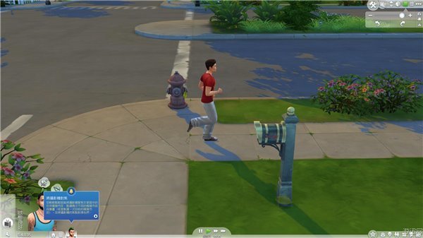 模拟人生4(三宫六院)