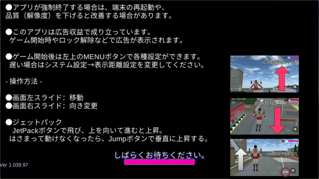 樱花校园模拟器英文版(SAKURA SCHOOLSIMULATOR)