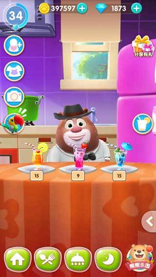 我的熊大熊二截图1