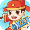 至尊框架