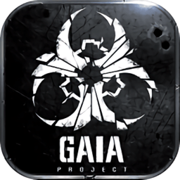 奥西里之环(GAIA)