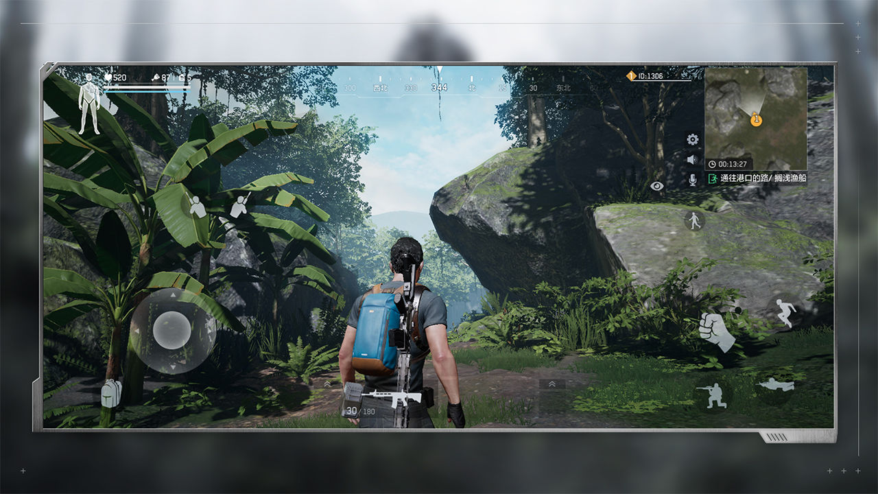 代号X狼人截图1