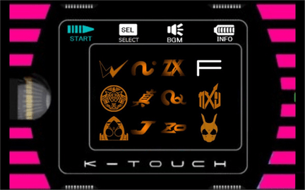 帝骑21神主牌模拟器截图1
