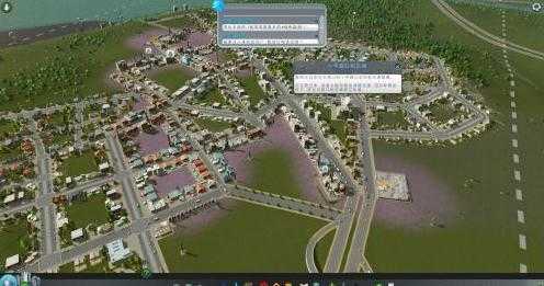 城市天际线手机版