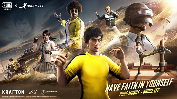 pubg国体框架截图1