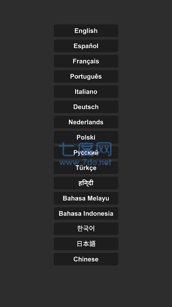 航天模拟器3.0完整版截图1