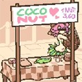 手摇椰奶中文版(COCO NUTSHAKE)
