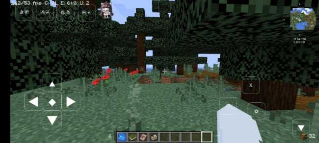 我的世界1.20基岩版