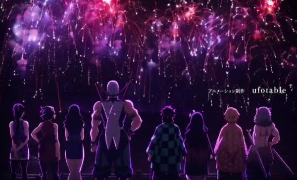 鬼灭之刃age动漫截图1