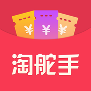 淘逛逛