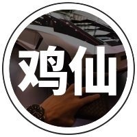 辛影画质助手