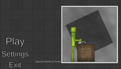 甜瓜游乐场16.0版本