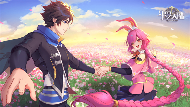 斗罗大陆魂师对决破解版