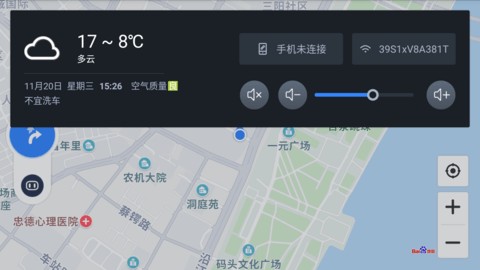 百度地图车机版