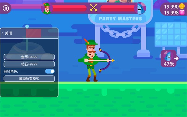 冷血射手无限金币钻石版