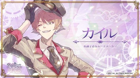 乌尤利夫的处方笺游戏