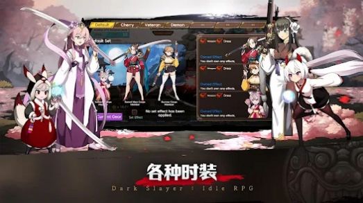 暗黑狩猎者国际服