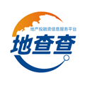 地查查
